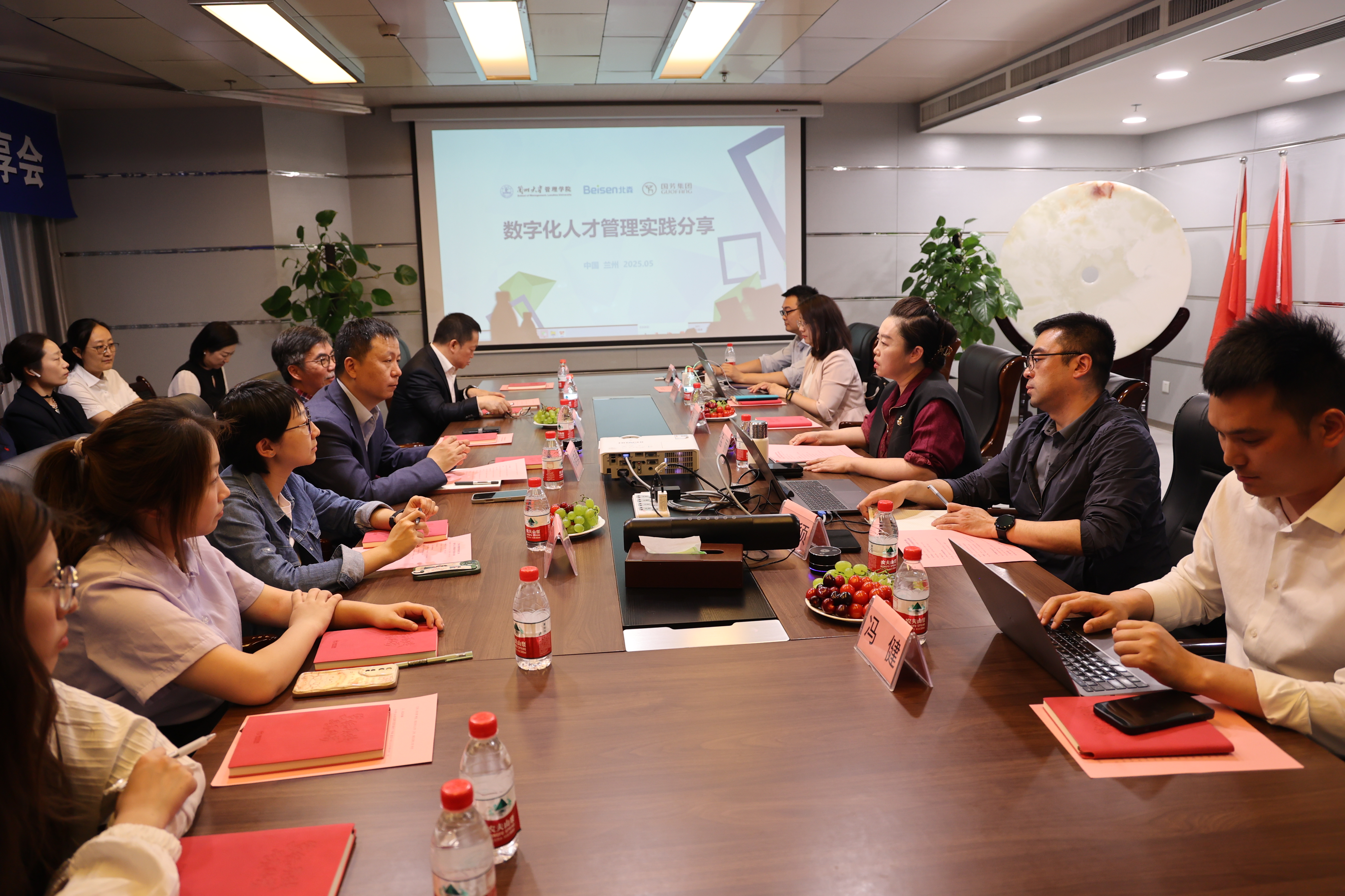 ƽںϣǆδ(li)mݴW(xu)W(xu)Ժ&ɭ&(gu)F(tun)(sh)ֻ˲Ź팍(sh)`(hu)AM(mn)չ