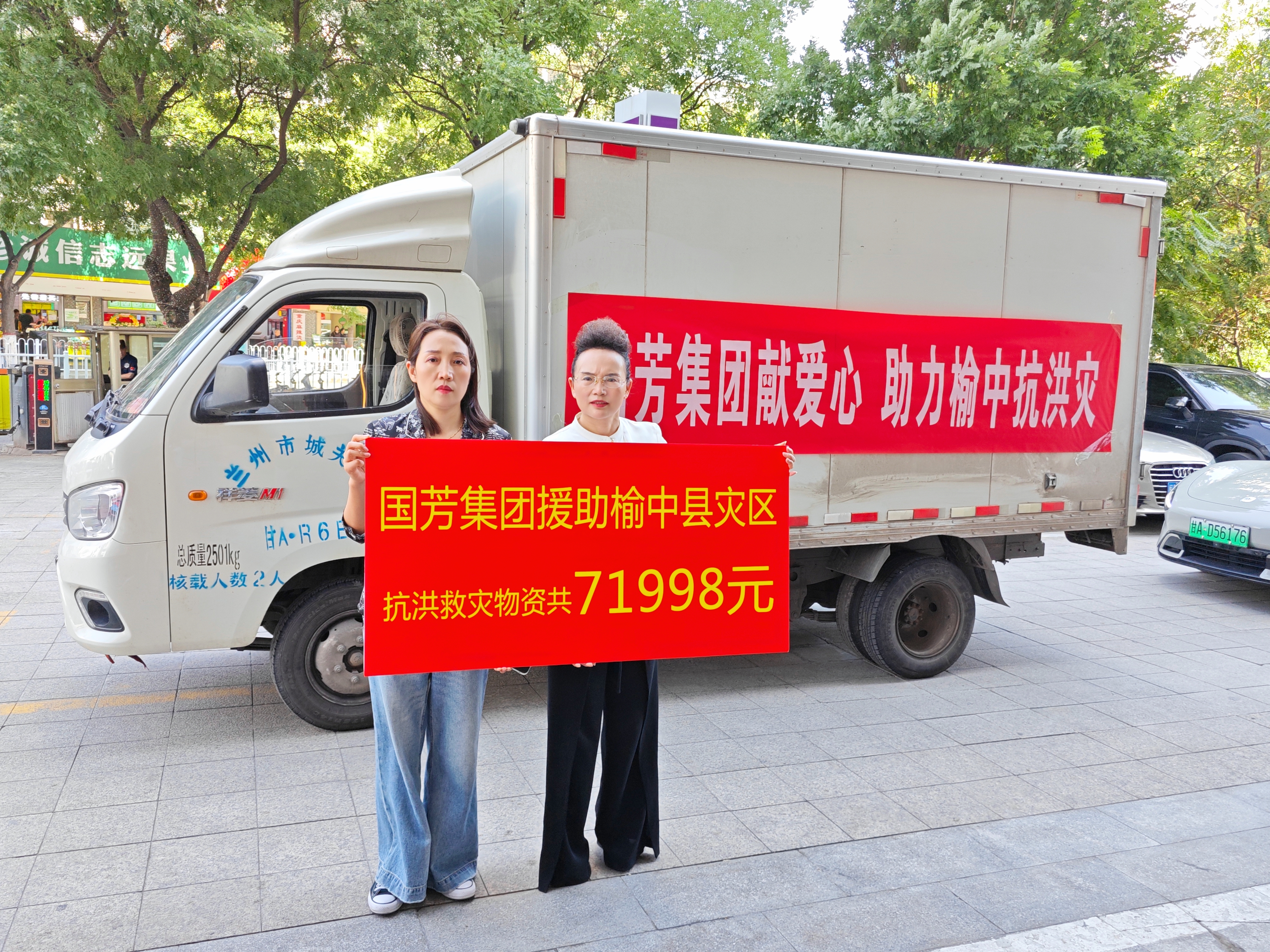 L(fng)ͬ˕r(sh)D | (gu)F(tun)oYԮпhȞ(zi)